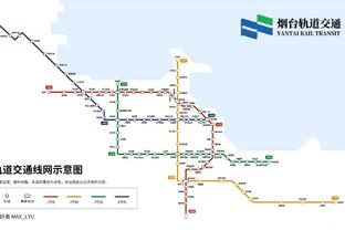 半岛电竞体育下载官网手机版截图3